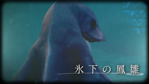 Video_Heart_of_the_Wingborn